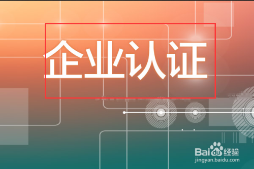 开心彩工具APP界面展示